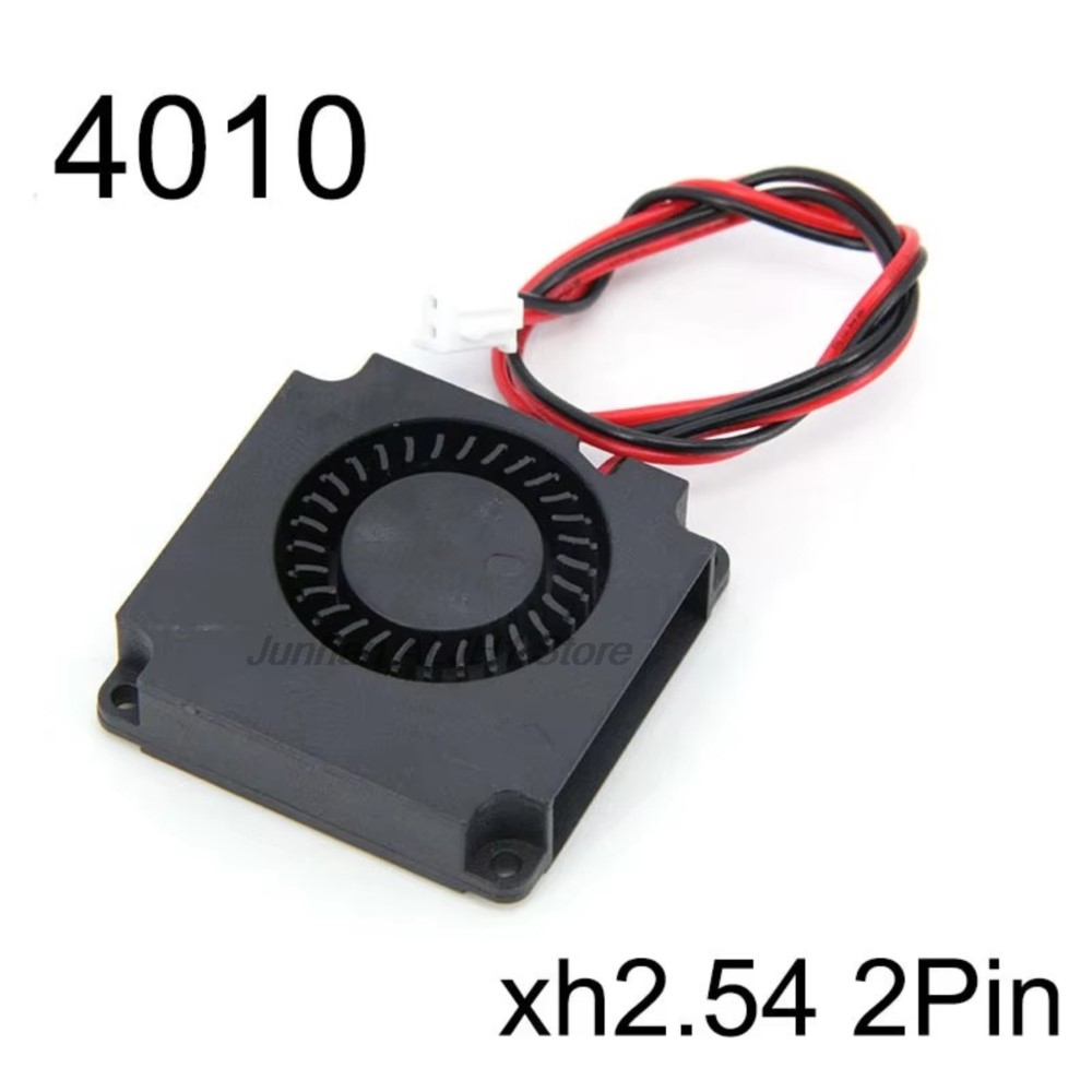 3D Printer Extruder - Ventilateur de refroidissement DC 5V 12V