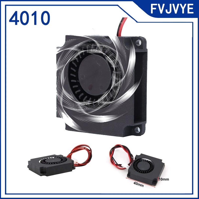 3D Printer Extruder - Ventilateur de refroidissement DC 5V 12V