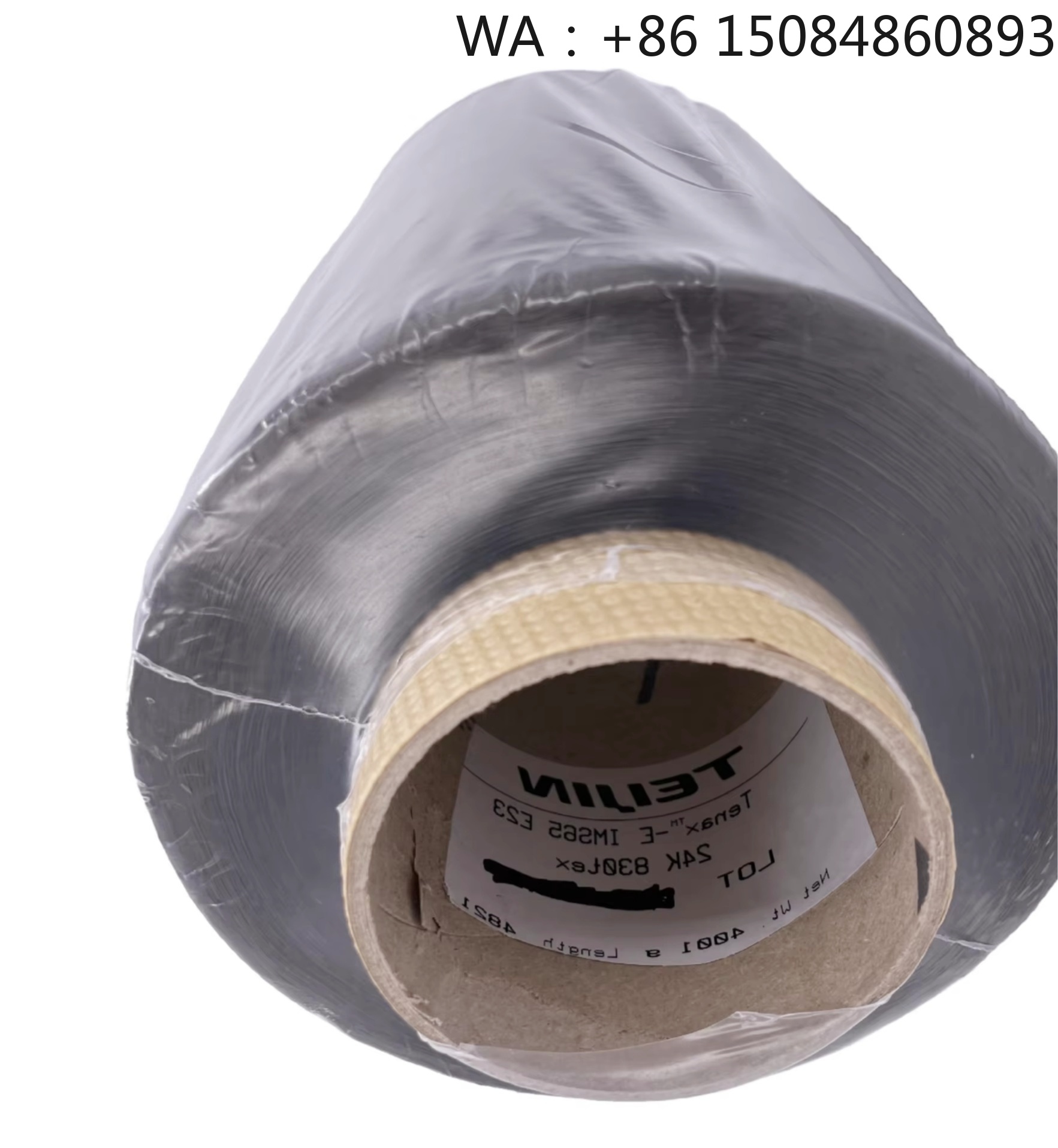 Carbon Fiber Filament - Filament de fibre de carbone continu