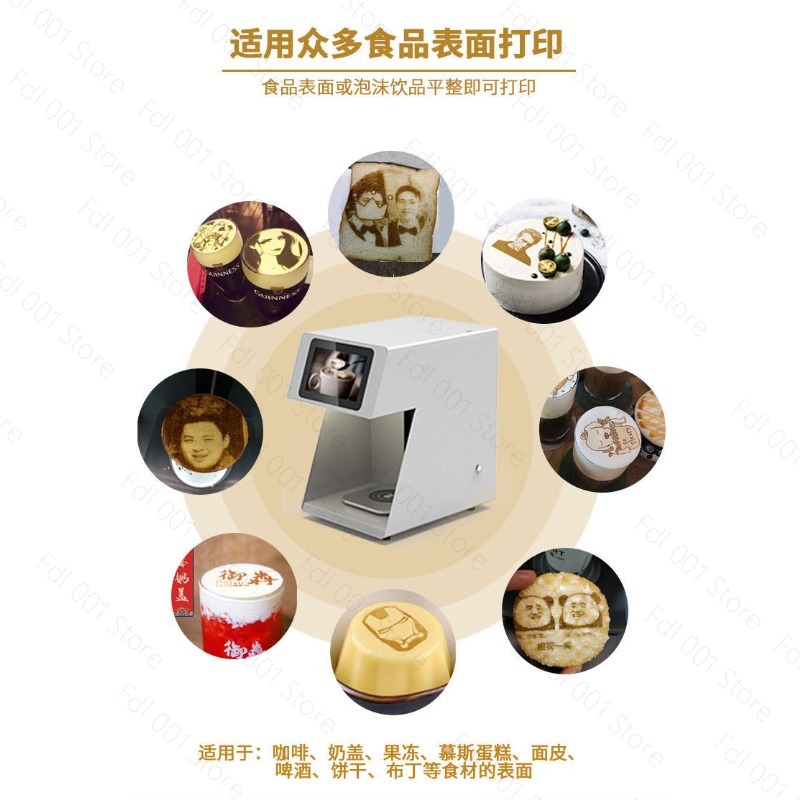 Imprimante à café 3D Latte Art - 3D Printing Food avis et prix