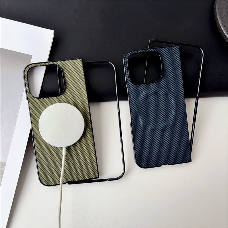 Coque de téléphone magnétique  - Carbon Fiber Filament avis et prix
