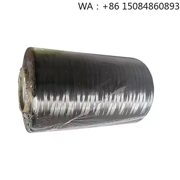 Filament de fibre de carbone c - Carbon Fiber Filament avis et prix