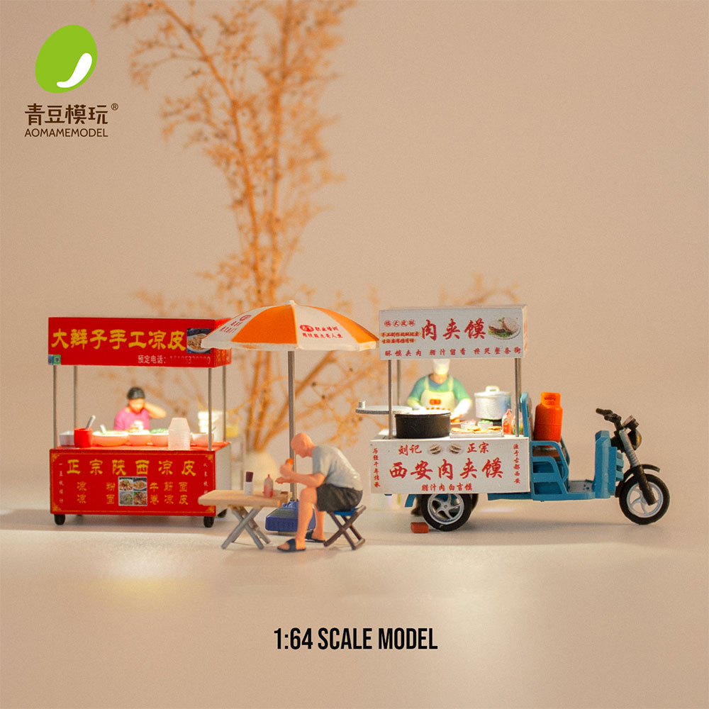 Kit de modélisme marché de nui - 3D Printing Food avis et prix