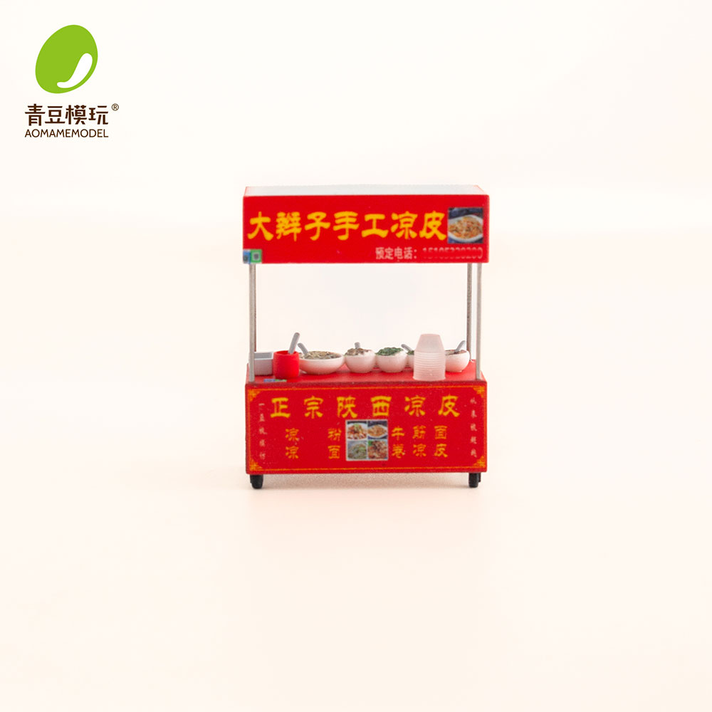 Kit de modélisme marché de nui - 3D Printing Food avis et prix