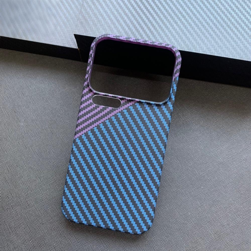 Coque de téléphone magnétique  - Carbon Fiber Filament avis et prix