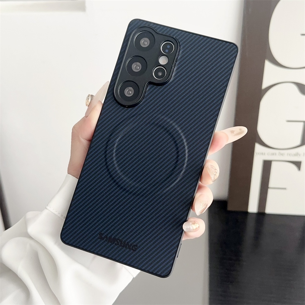 Coque magnétique en Fiber de c - Carbon Fiber Filament avis et prix