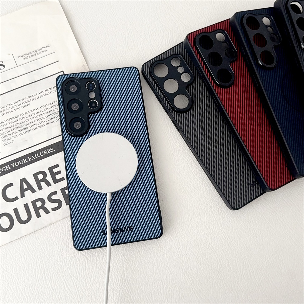 Coque magnétique en Fiber de c - Carbon Fiber Filament avis et prix