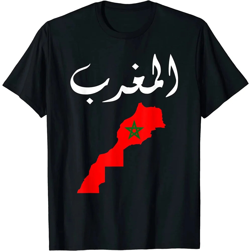 T-shirt graphique imprimé en 3 - 3D Printing Services avis et prix