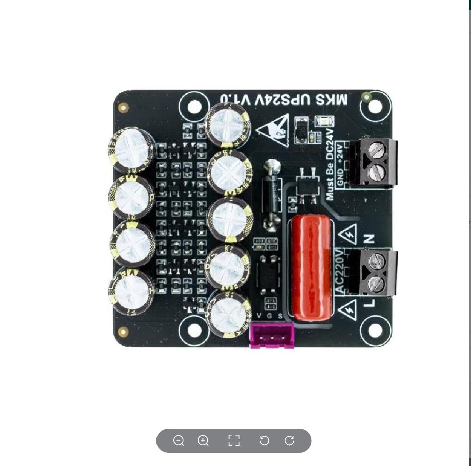 Module UPS Makerbase MKS 12V 2 - 3D Printing Z Axis avis et prix