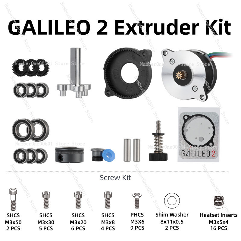 Kit d'extrudeur et de transmis - 3D Printer Extruder avis et prix