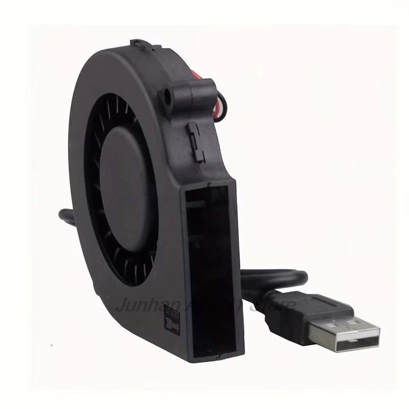 Ventilateur USB 75mm 7515 5V s - 3D Printer Extruder avis et prix